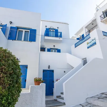 Esperides アパート